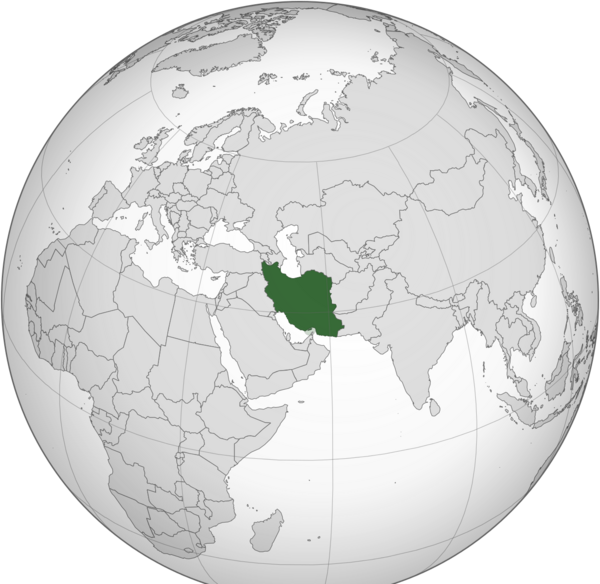 عکس نقشه زمین ایران