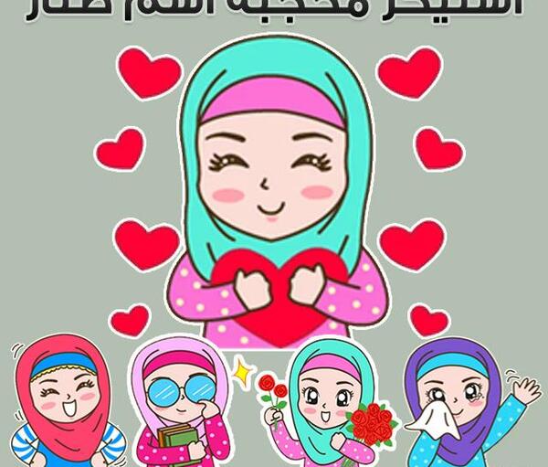عکس استیکر طناز