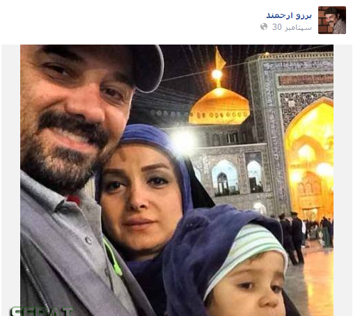 عکس خانواده ی برزو ارجمند