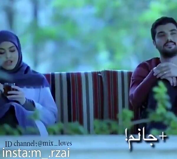 عکس نوشته های حامد در سریال پدر