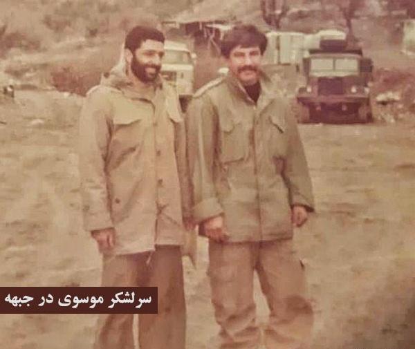 عکس سرلشکر موسوی