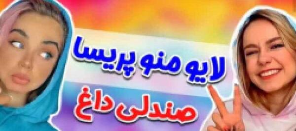 عکس مدل ناخن های نیکا فلاحی