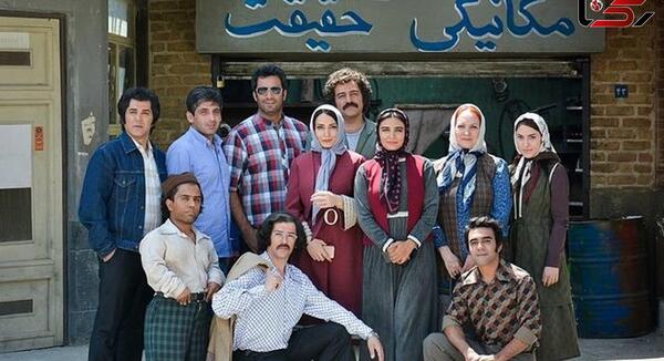 عکس تصاویر نقش ارغوان در سریال دلدادگان