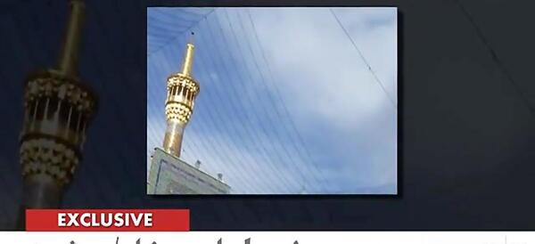 عکس فیلم حرم امام رضا