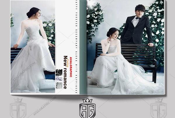 عکس های ژورنال عروس و داماد