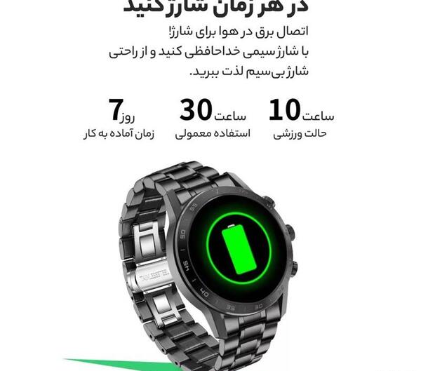 عکس ساعت هوشمند ورزشی