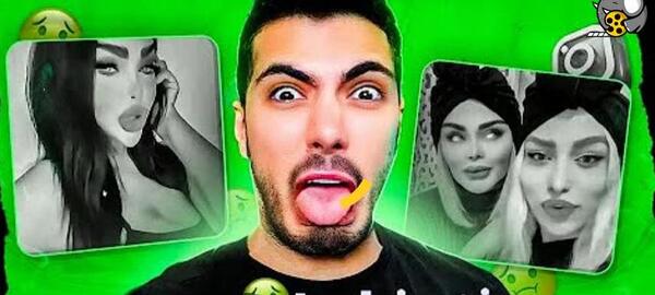 عکس سعید والکور با ریش
