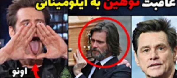 عکس سعید والکور با ریش