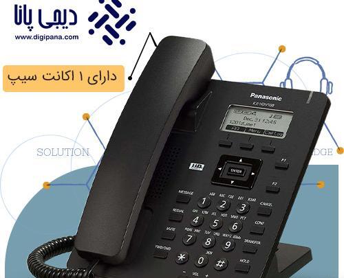 عکس گوشی ثابت تلفن