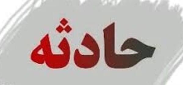 عکس لونا پارک تبریز