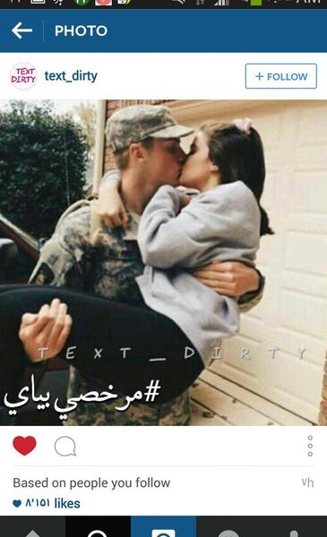 عکس روز عشقم
