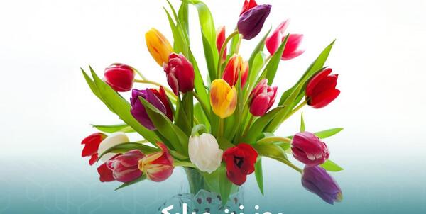 عکس روز عشقم
