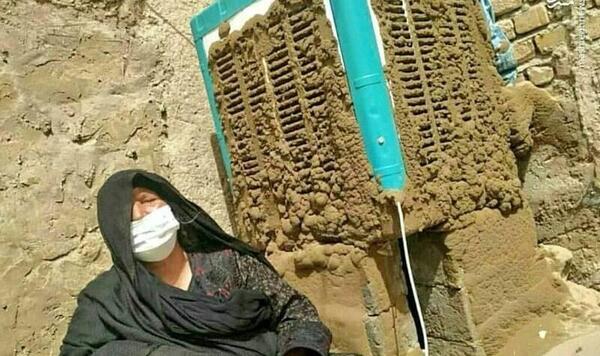 سیستان و بلوچستان عکس