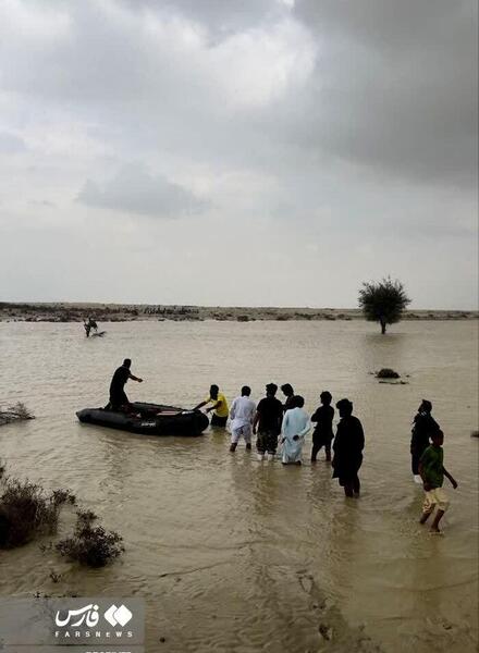 سیستان و بلوچستان عکس