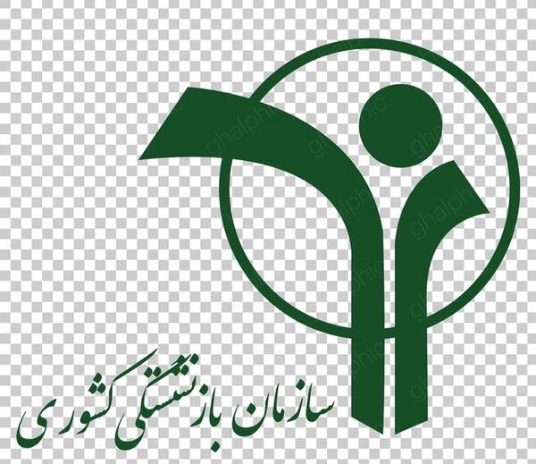 عکس png لوگوی توییتر
