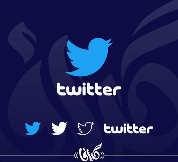 عکس png لوگوی توییتر