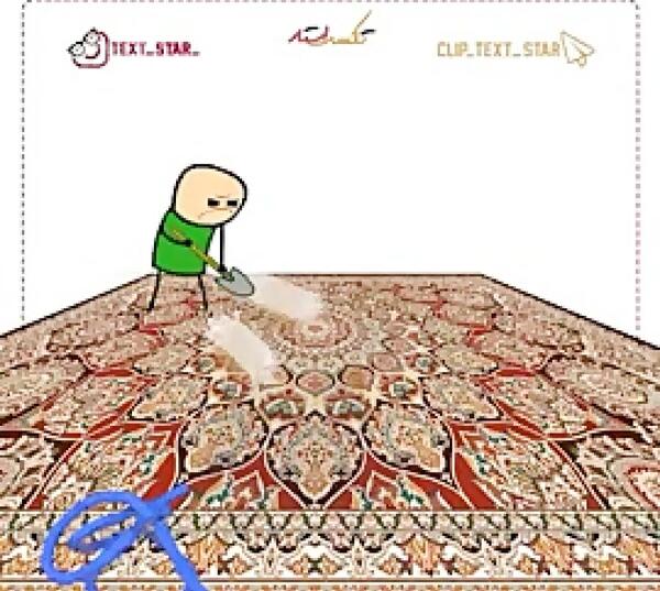 عکس جعفر خسته