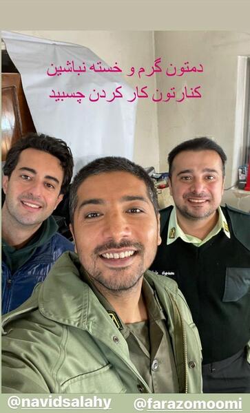عکس سپند امیرسلیمانی