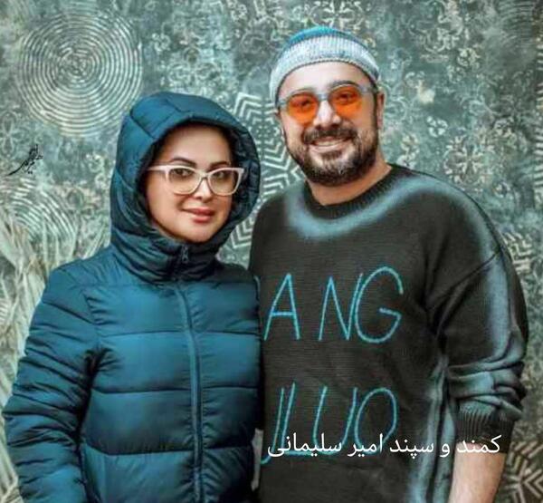 عکس سپند امیرسلیمانی