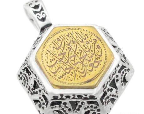 عکس گردنبند حرز امام جواد
