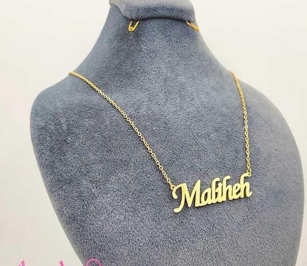 عکس نوشته معنی اسم ملیحه