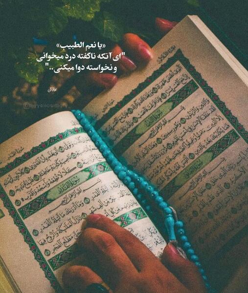 عکس عاشقانه پروفایل کاردستی