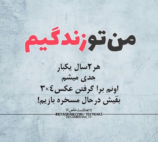 عکس عاشقانه پروفایل کاردستی