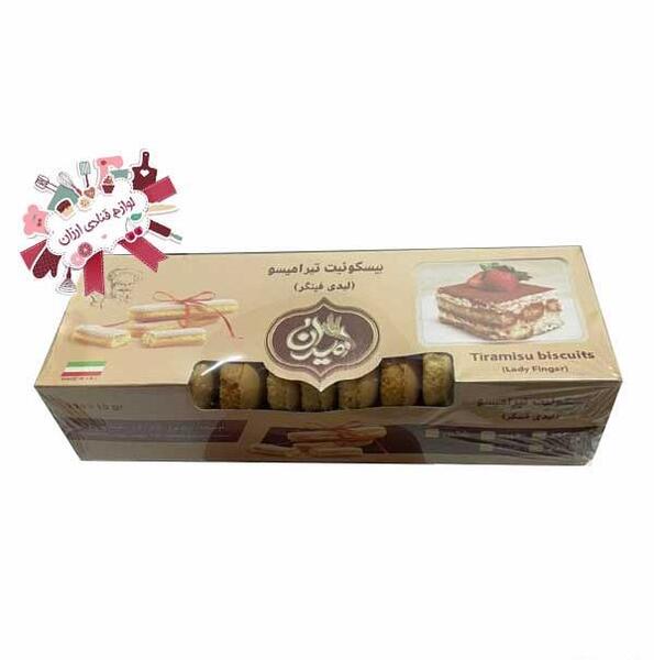 عکس لیدی فینگر
