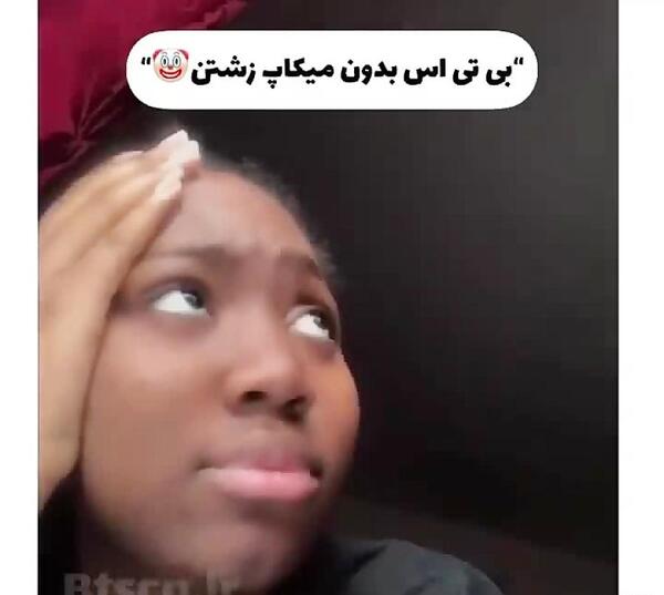 عکس بی تی اس بدون صورت