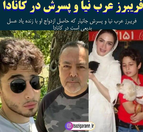 عکس پسر عسل بدیعی