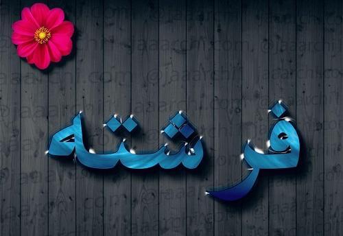 عکس فرشته برای پروفایل
