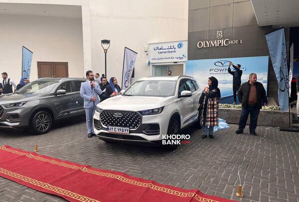 عکس ماشین fownix tiggo8prohybrid