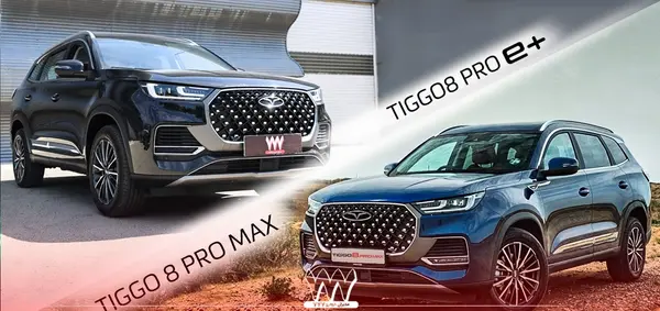 عکس ماشین fownix tiggo8prohybrid