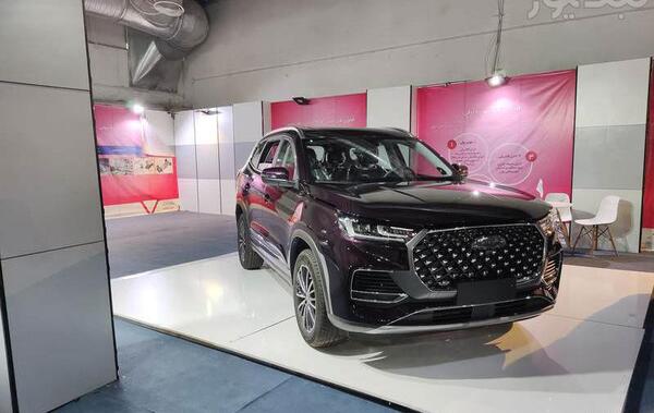 عکس ماشین fownix tiggo8prohybrid