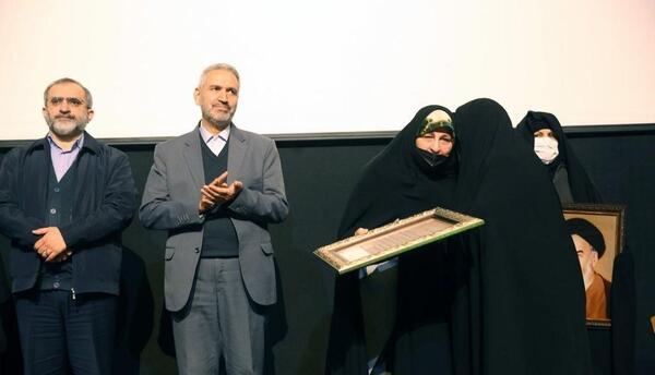 عکس فاطمه طباطبائی عروس امام خمینی