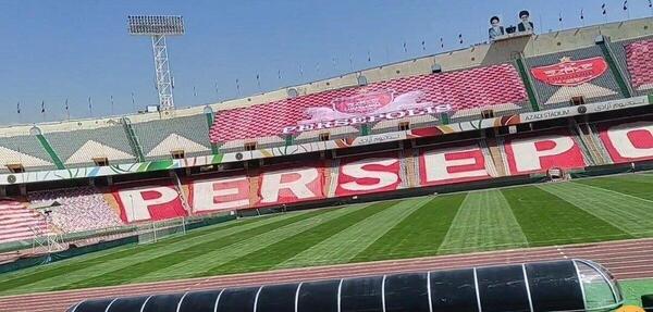 عکس ورزشگاه جدید استقلال تهران