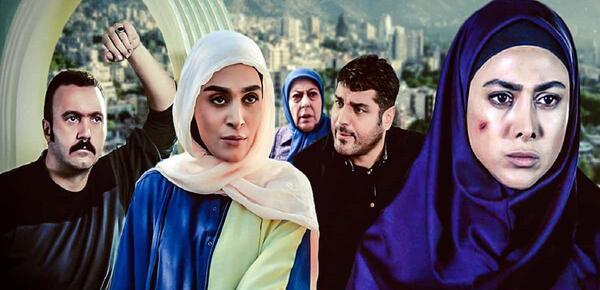 عکس بیتا ارسطویی