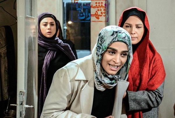 عکس بیتا ارسطویی