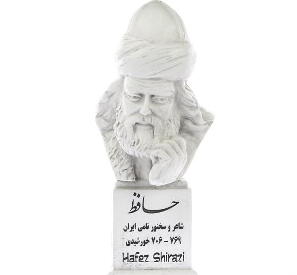 عکس مجسمه ی حافظ