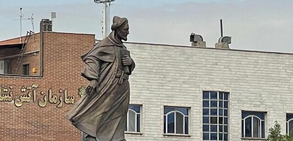عکس مجسمه ی حافظ