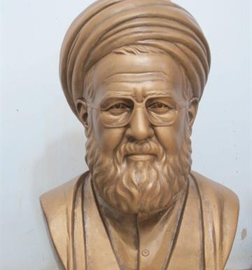عکس مجسمه ی حافظ