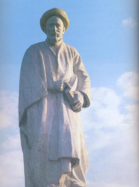 عکس مجسمه ی حافظ