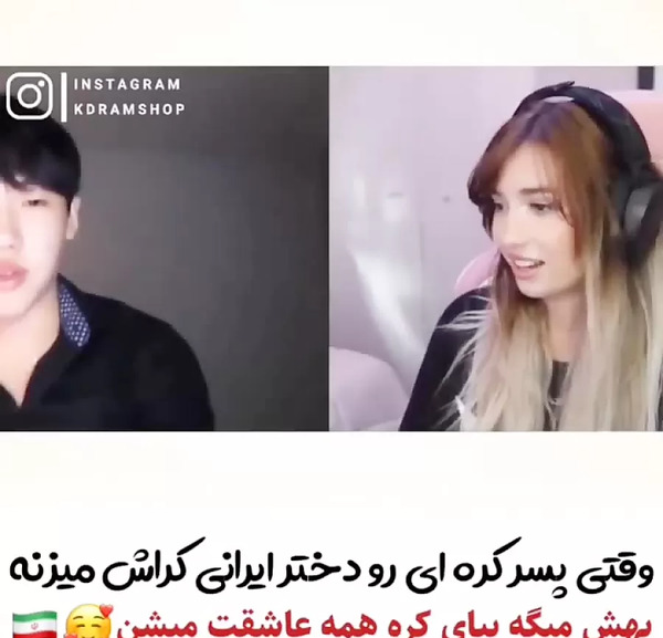 عکس پسر کراش کره ای