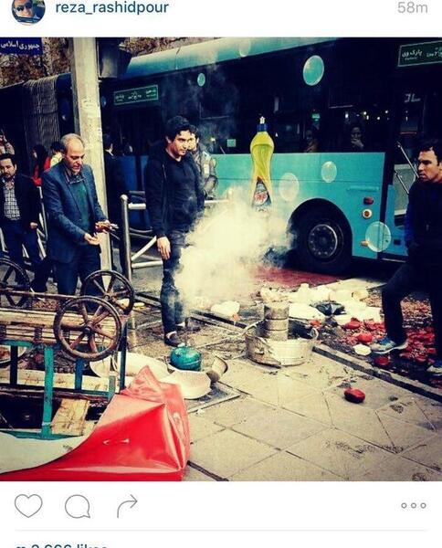 عکس مرد لبو فروش