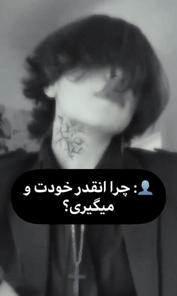عکس تام بوی