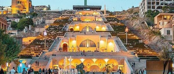 عکس پول ارمنستان