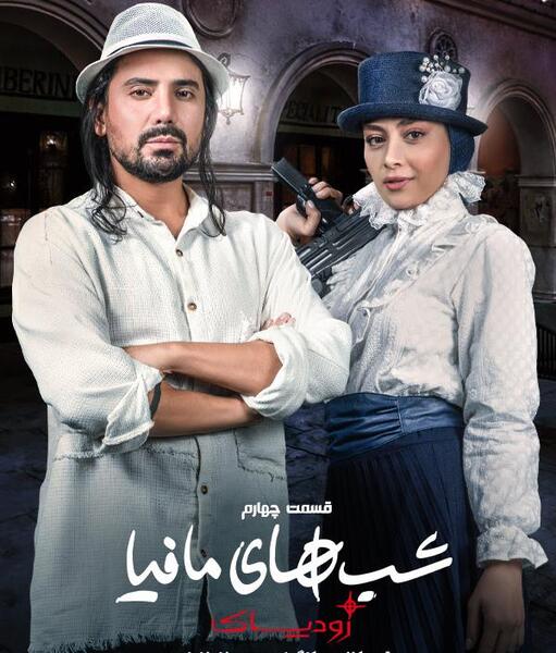 عکسهای امیرحسین هاشمی