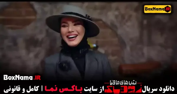 عکسهای امیرحسین هاشمی