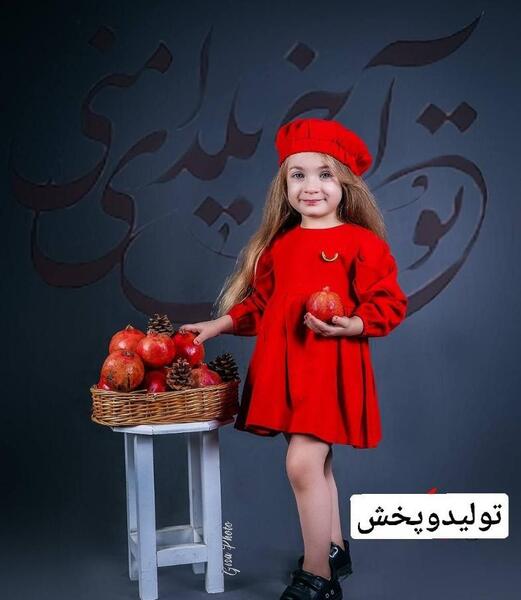 عکس لباس یلدایی زنانه