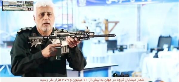 عکس تفنگ ذوالفقار